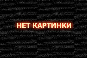 что будет если не подписать договор управления многоквартирным домом (99) фото